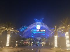 -三亚海昌梦幻海洋不夜城