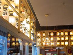 -熊喵来了火锅(太原里第2分店)
