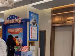 -佛山中大口腔医院·市二级口腔专科医院