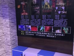-失落之城沉浸式剧情密室(江宁万达店)
