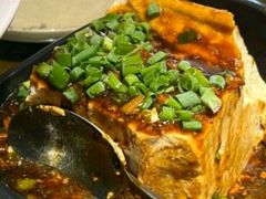 -一块豆腐·海鲜·家常菜(李沧书院路店)