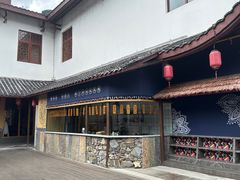 -吃饭皇帝大·土家民族菜(武陵源店)