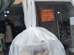 -泰顺江南春面馆