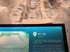 -秦始皇帝陵博物院-丽山园