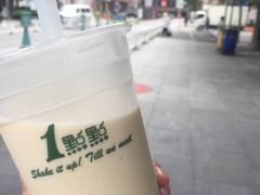 -1点点(河南中路店)