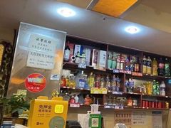 -大众美蛙鱼头(民心佳园总店)