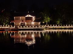 -南通濠河风景名胜区