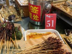 -刘姐啤酒鱼民族演艺餐厅(西街总店)