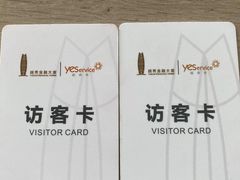 -及象咖啡Air·360度俯瞰广州塔(北塔68F店)