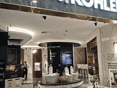 -家饰佳(宜山路店)