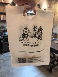 -老兵纹身·原创设计·修改遮盖