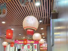 -大四喜·鲜牛肉火锅(洛阳大学城店)