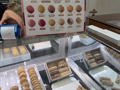 -Pierre Marcolini(德基广场店)