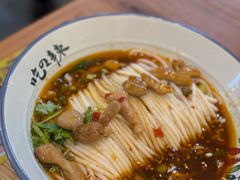 -常樂屋·常德米粉(青年路店)