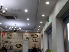 -丰和轩餐厅(西四环南路辅路店)