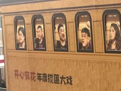 -虹桥艺术中心