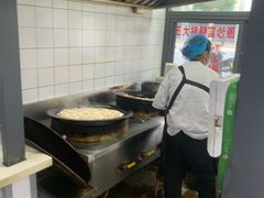 -黄阿姨锅贴大王(万航渡路店)