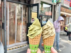 -吴裕泰茶莊(大栅栏店)