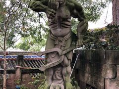 -丰都鬼城名山景区