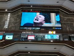 -兰岛广场(白沙路店)