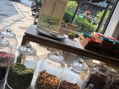 -苗品记茶馆(时代天街D馆店)