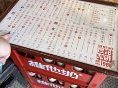 -世记咖啡(氹仔外卖店)