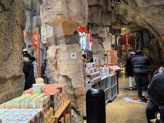 -茶颜悦色(德思勤L1层游园会店)