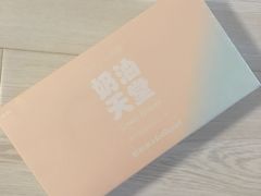 -好利来(新华店)