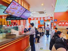 -陕味食族油泼面·小炒盖码面(双榆树店)
