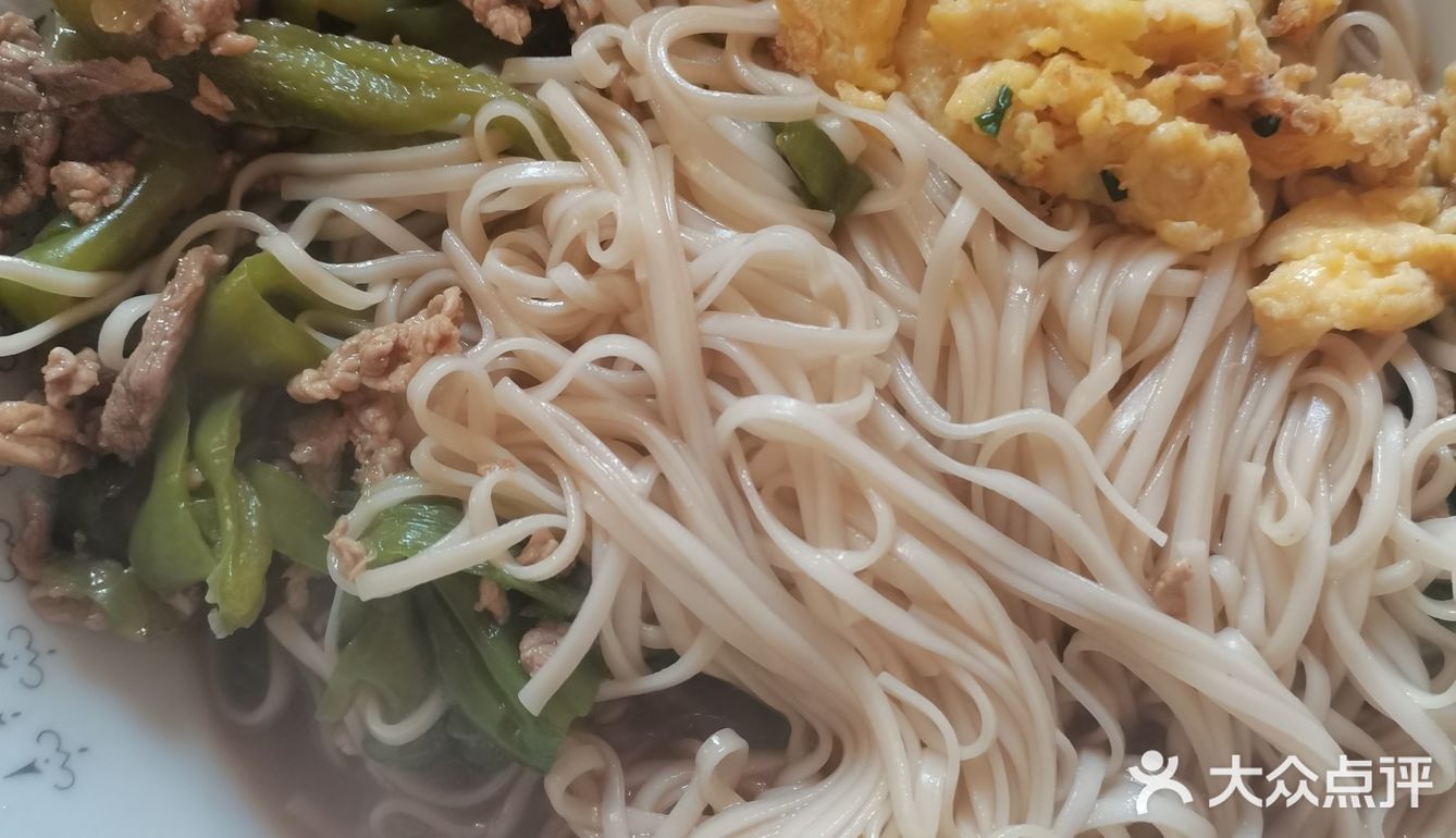水炒蛋，青椒肉丝面