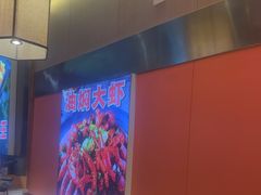 -聚味罗记大排檔·鲜鱼杂·甲鱼煲•龙虾馆(科学馆店)