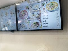 -小杨生煎(黄河路店)