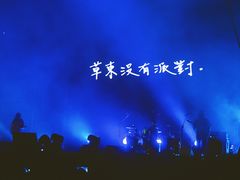 -合肥三国新城遗址公园