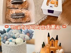 -茉川甜品MOCHUAN