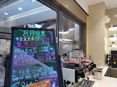 -花园饼屋·吐司蛋糕面包(星海店)