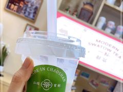 -一杯潮茶·专注潮汕茶饮(十二中创始店)