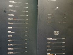 菜单-成都娃娃花园餐厅 (南艺旗舰店)
