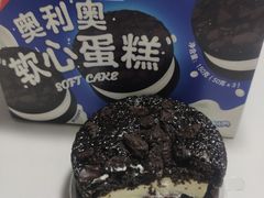 -好利来(幸福一家店)