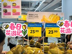 -沃尔玛(摩尔广场店)