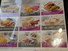 -太兴烧味餐厅(白加士街店)