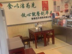 -新川面馆(新街口二店)