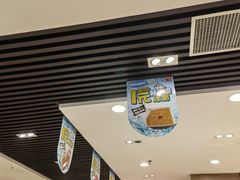 -嘉和一品粥(政府街店)