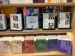 -覔书店(壹方城店)