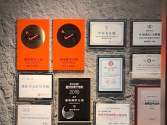 -晓宇重庆火锅(西安荟聚店)