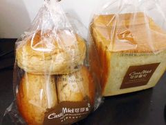 -可莎蜜兒(浦沿店)