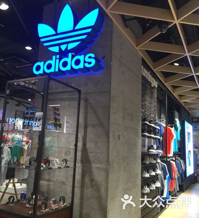 adidas(成都远洋太古里店)图片 第16张