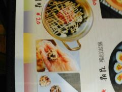 自制饭团-首尔馆韩国料理(金童路店)