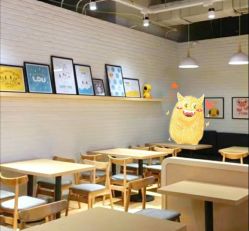 -贝乐鸥主题乐园(锦城万达广场店)