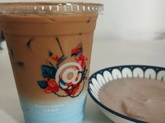 潘帕斯蓝生酪茉莉拿铁-库迪咖啡(星河COCOPARK坂田店)