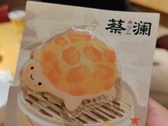 -蔡澜点心·粤菜(花城汇南区店)